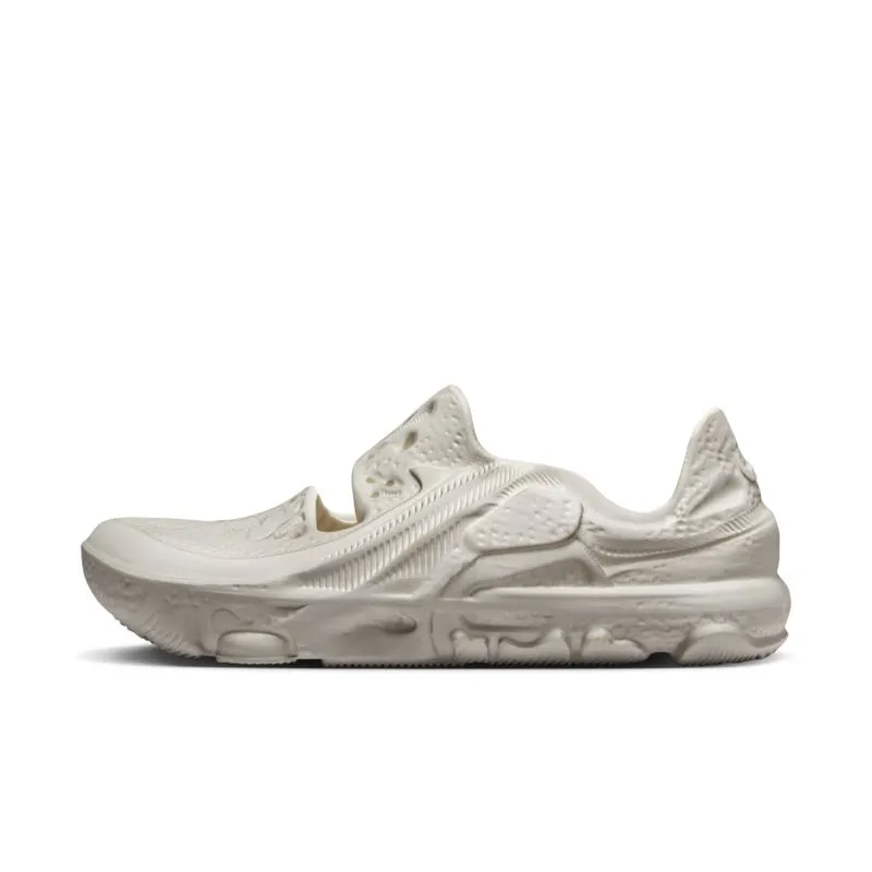 Nike ISPA Universal ‘White’ (DM0886-103)