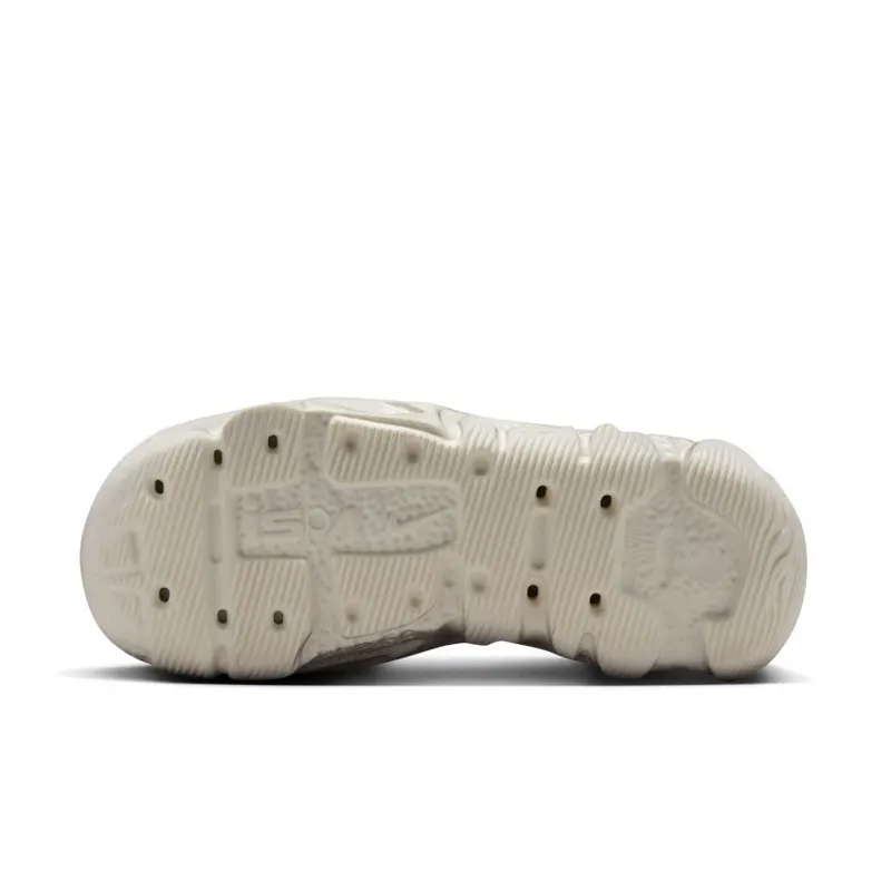 Nike ISPA Universal ‘White’ (DM0886-103)