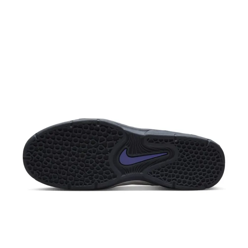Nike SB Vertebrae ‘Summit White’ (FD4691-101)