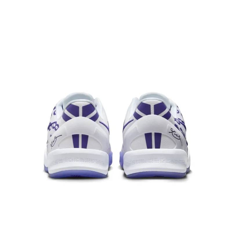 Nike Kobe 8 Protro GS ‘Court Purple’ (FN0266-101)