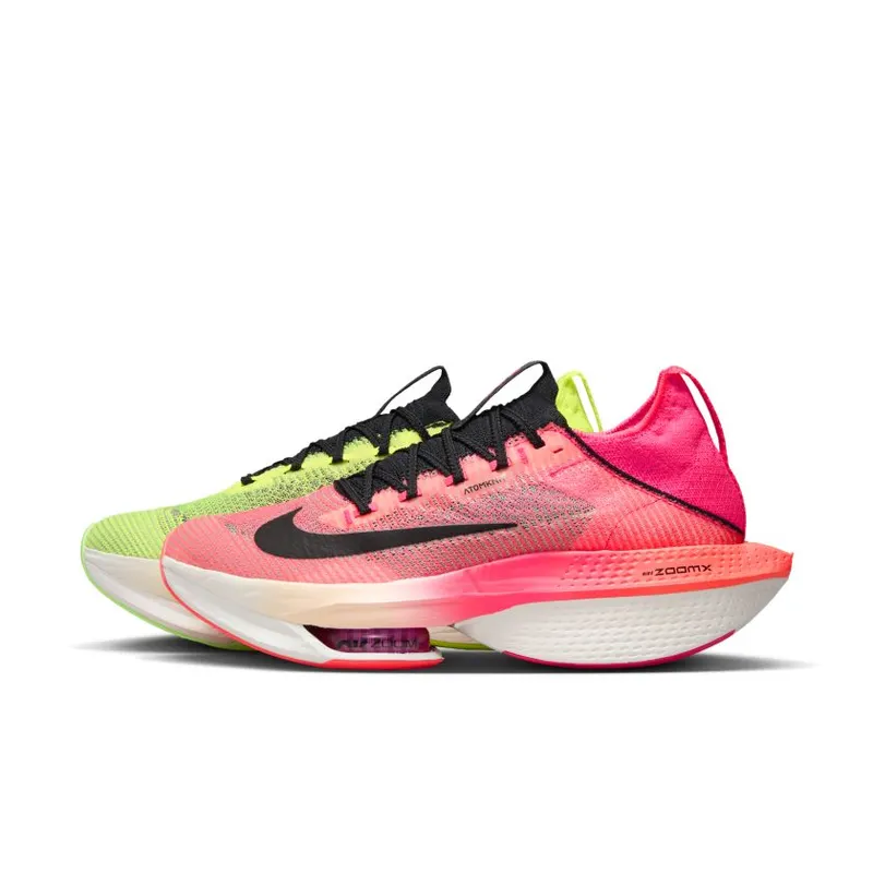 Nike Alphafly 2 ‘Ekiden’ (FQ8110-331)