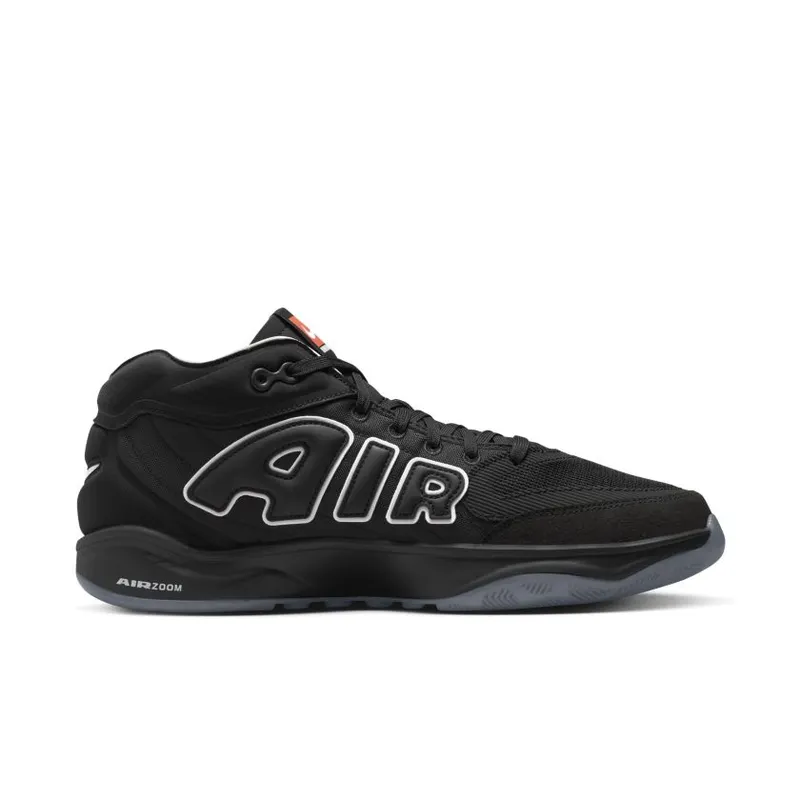 Nike Air Zoom GT Hustle 2 ‘All-Star’ (FZ4643-002)