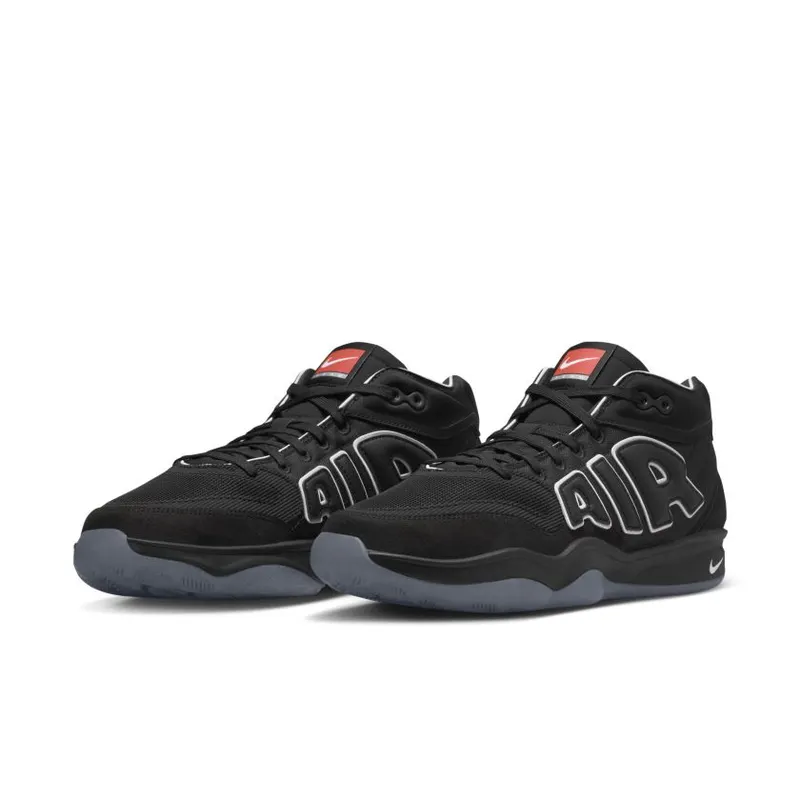 Nike Air Zoom GT Hustle 2 ‘All-Star’ (FZ4643-002)