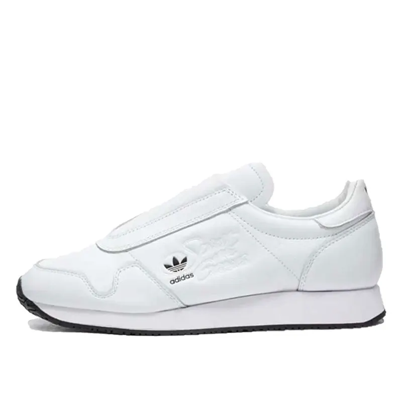 adidas x Beams END. Spirit Of The Games Slip (H02464)