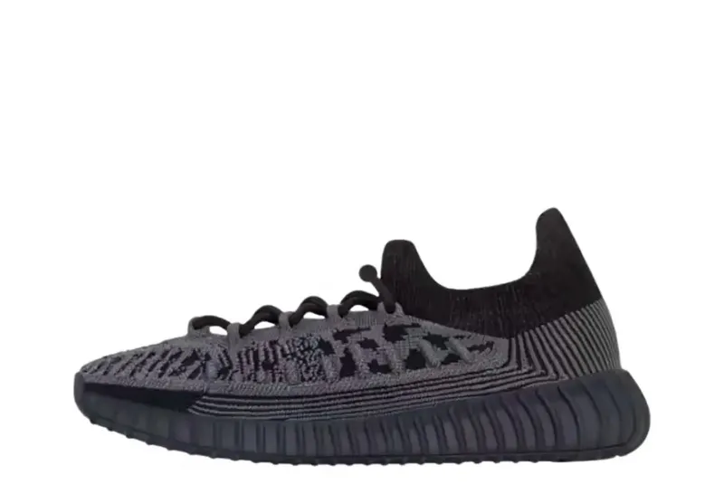 Yeezy Boost 350 V2 CMPCT Slate Onyx (IG9606)