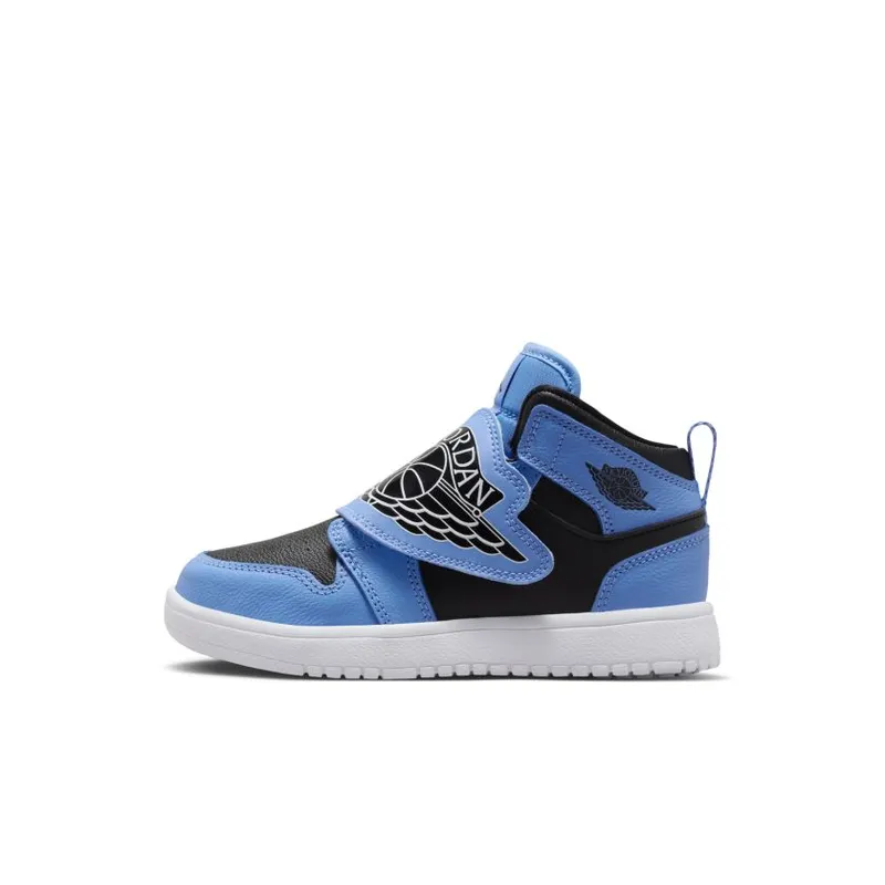 Sky Jordan 1 PS ‘University Blue’ (BQ7197-401)