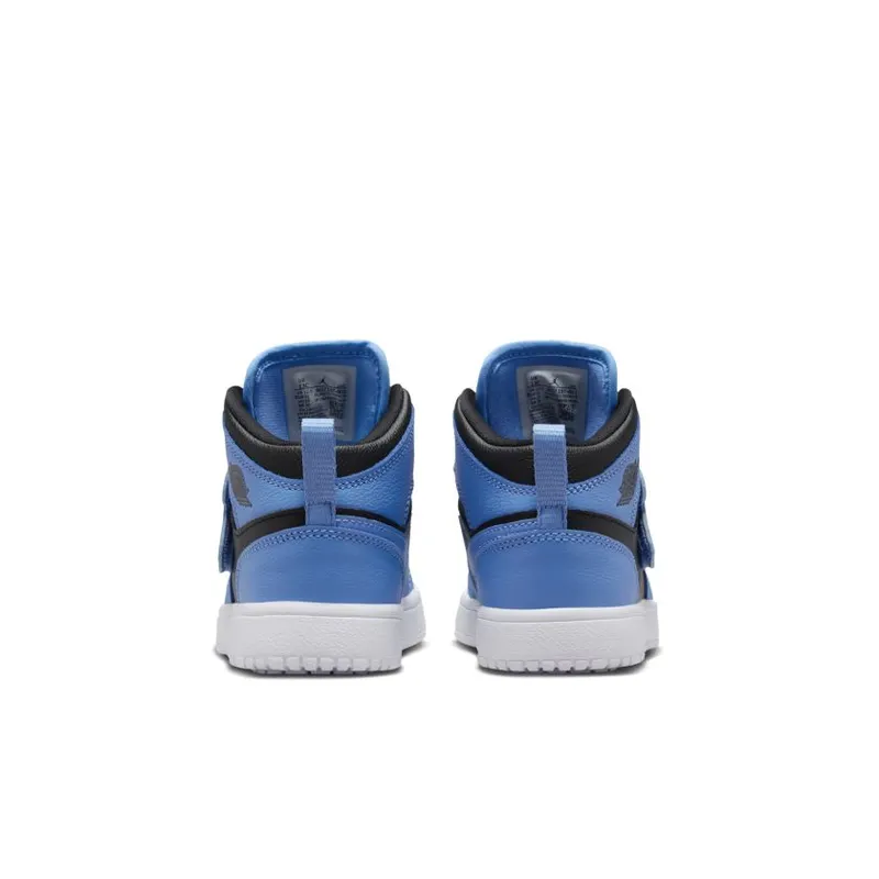 Sky Jordan 1 PS ‘University Blue’ (BQ7197-401)