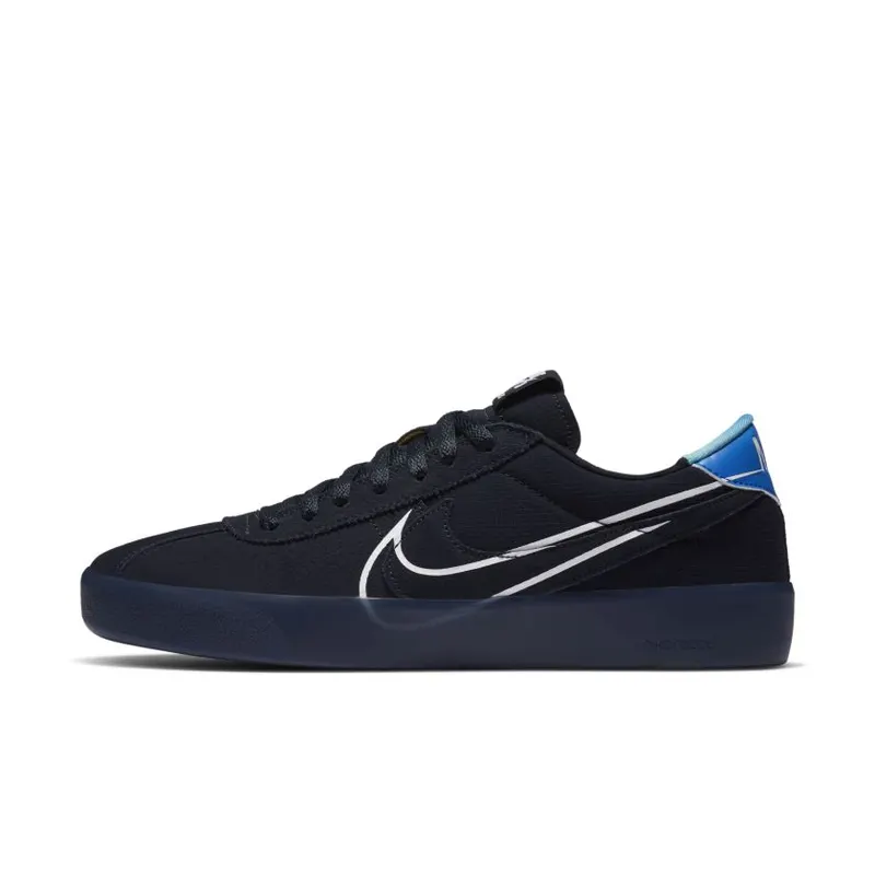 Nike SB Bruin React T ‘Black’ (CV5980-400)
