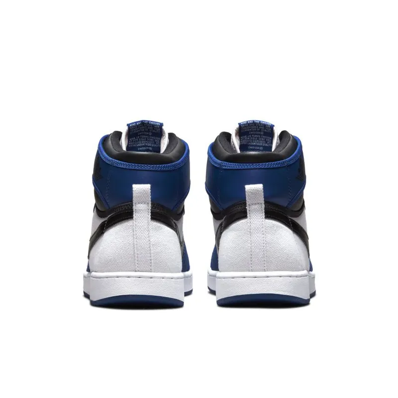 Air Jordan 1 KO ‘Storm Blue’ (DO5047-401)