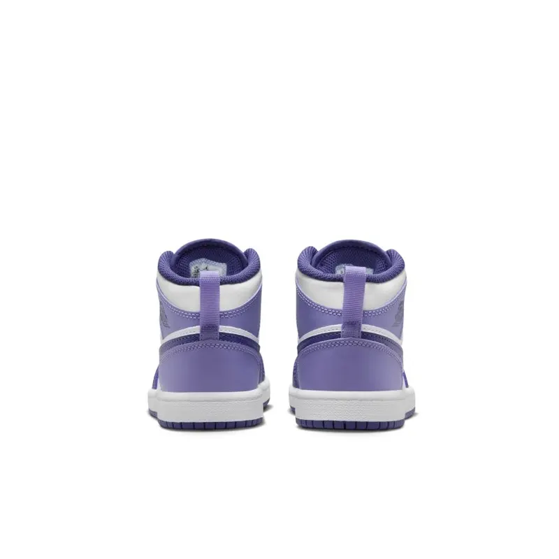 Air Jordan 1 Mid PS ‘Sky J Purple’ (DQ8424-515)