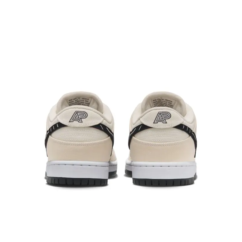 Nike SB x Albino & Preto Dunk Low Fossil (FD2627-200)