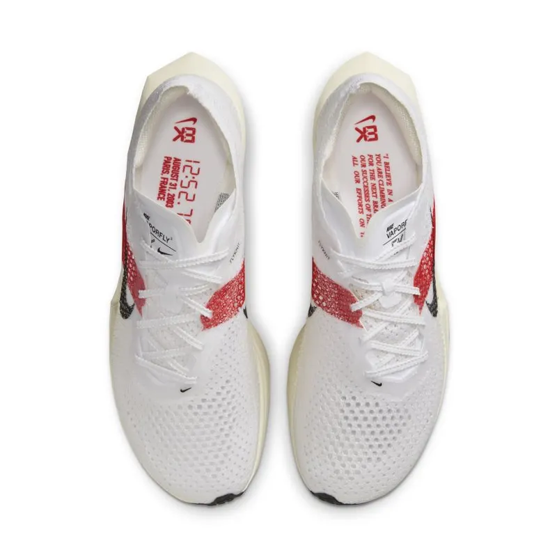 Nike ZoomX VaporFly 3 Eliud Kipchoge (FD6556-100)
