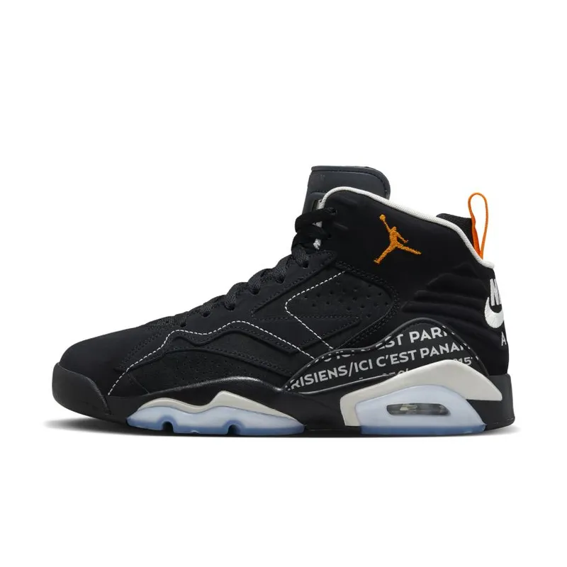 Paris Saint-Germain x Jordan MVP ‘Black Magma’ (FJ0742-081)