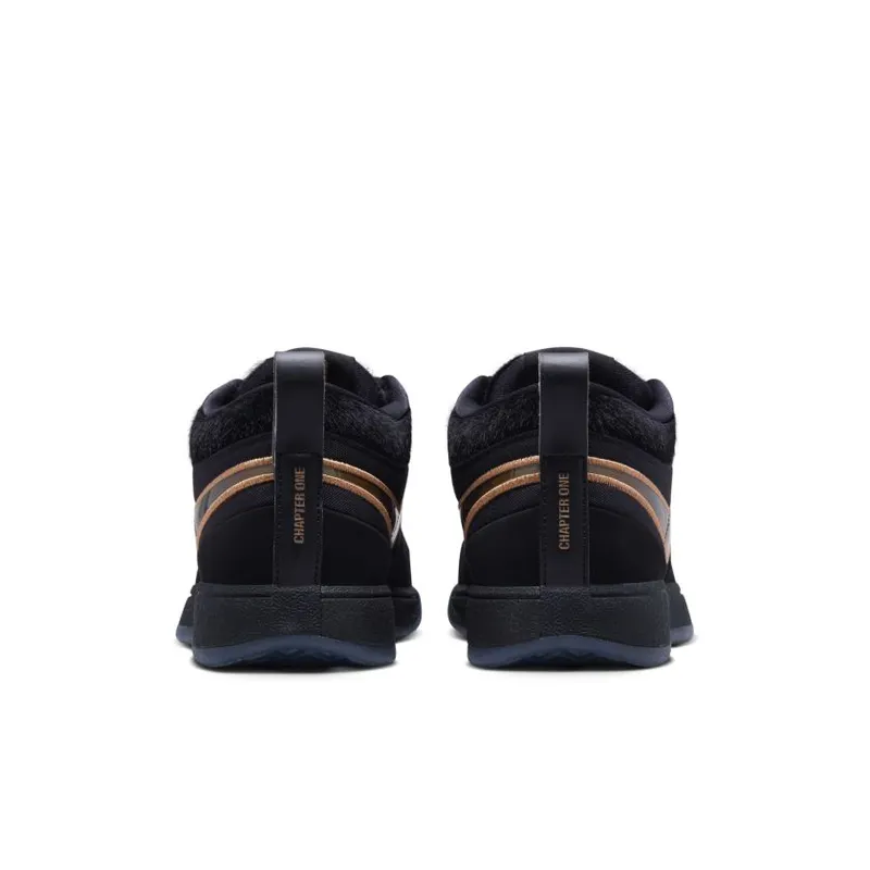Nike Book 1 Haven (FJ4249-001)