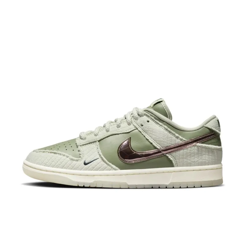 Nike x Kyler Murray Dunk Low Be 1 of One (FQ0269-001)