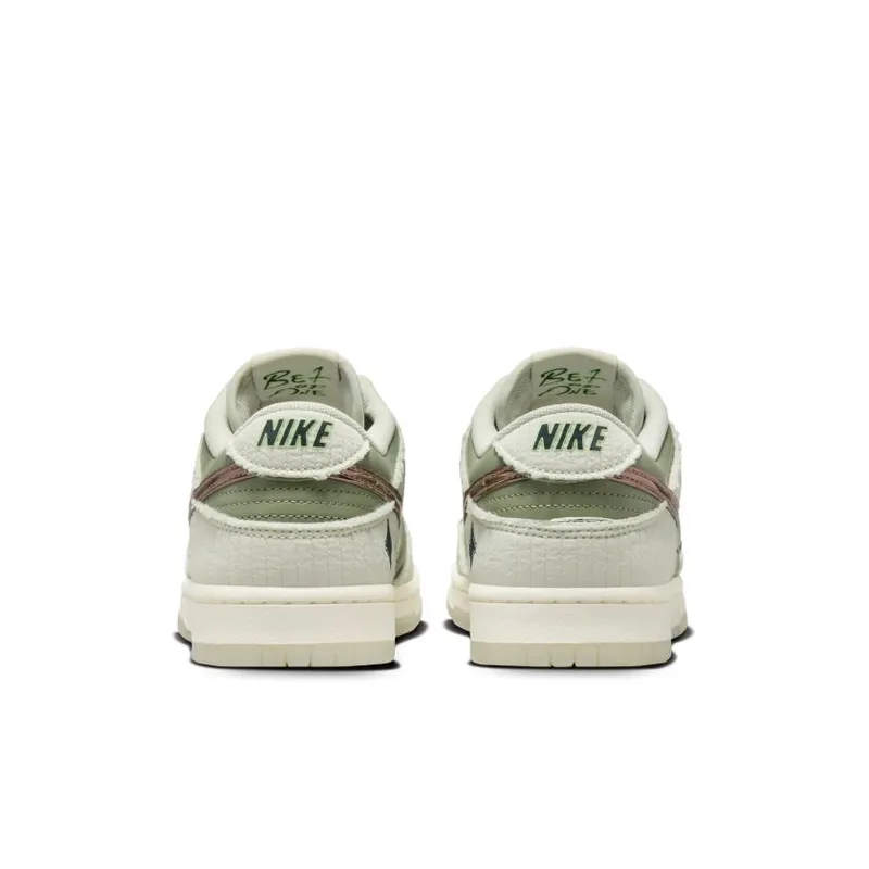 Nike x Kyler Murray Dunk Low Be 1 of One (FQ0269-001)
