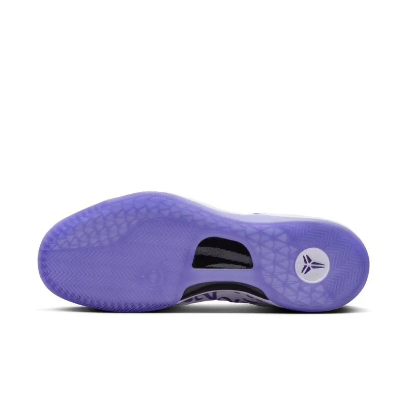 Nike Kobe 8 Protro Court Purple (FQ3549-100)
