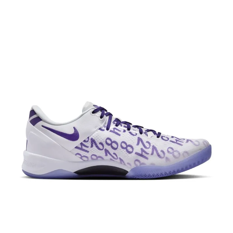 Nike Kobe 8 Protro Court Purple (FQ3549-100)