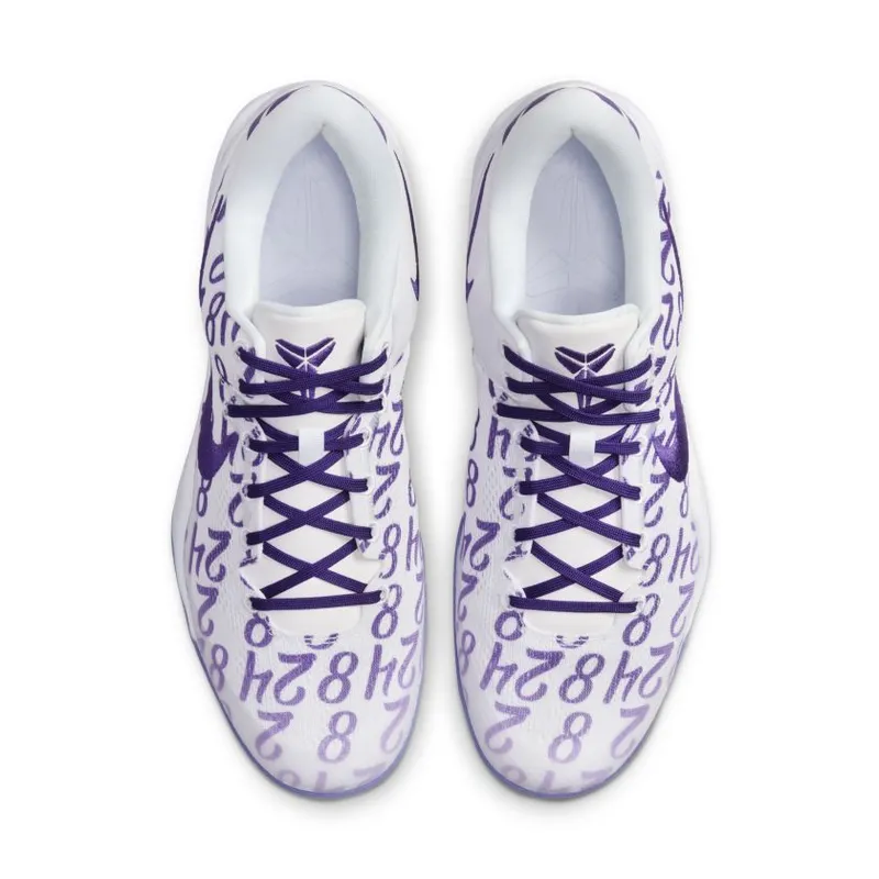 Nike Kobe 8 Protro Court Purple (FQ3549-100)
