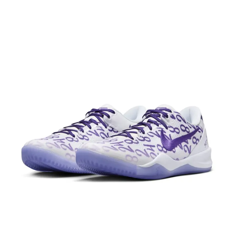Nike Kobe 8 Protro Court Purple (FQ3549-100)