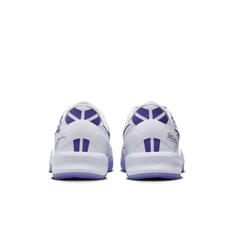 Nike Kobe 8 Protro Court Purple (FQ3549-100)