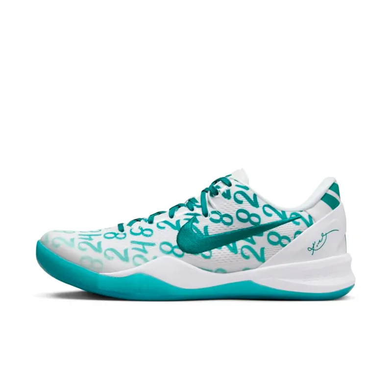 Nike Kobe 8 Protro Radiant Emerald (FQ3549-101)