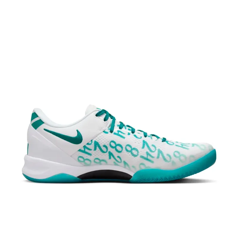 Nike Kobe 8 Protro Radiant Emerald (FQ3549-101)