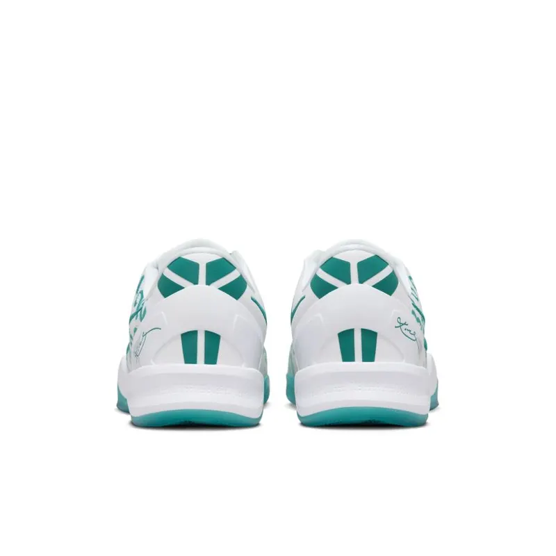 Nike Kobe 8 Protro Radiant Emerald (FQ3549-101)
