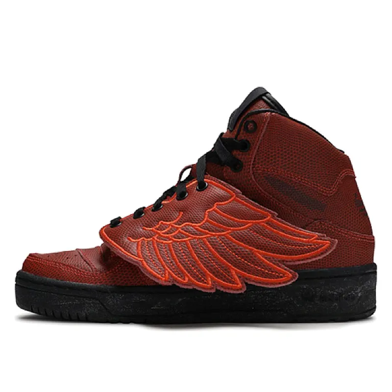adidas x Jeremy Scott JS Wings B (S77803)