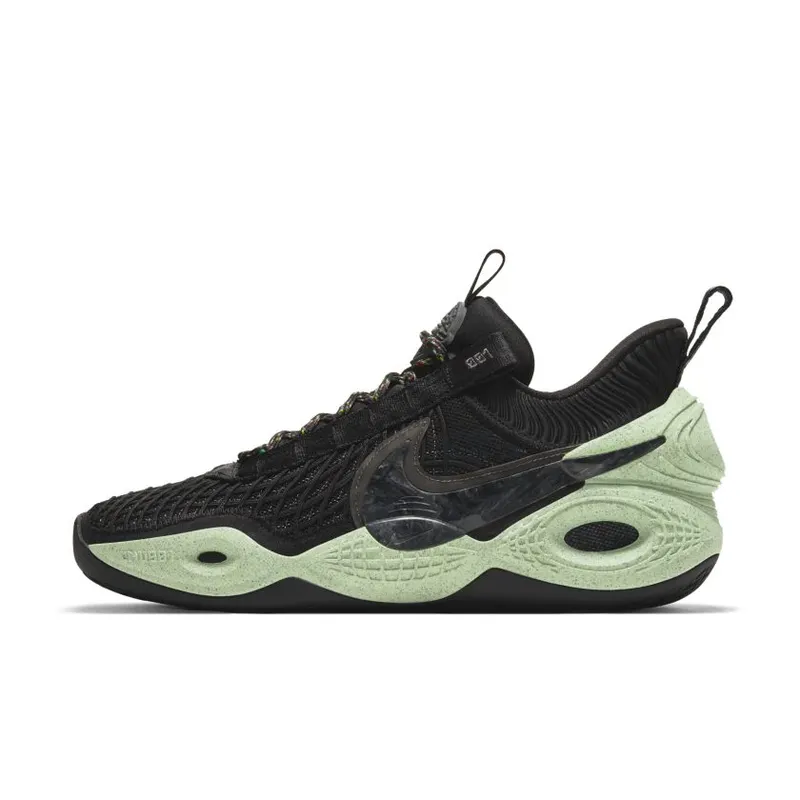 Nike Cosmic Unity Green Glow (DA6725-001)