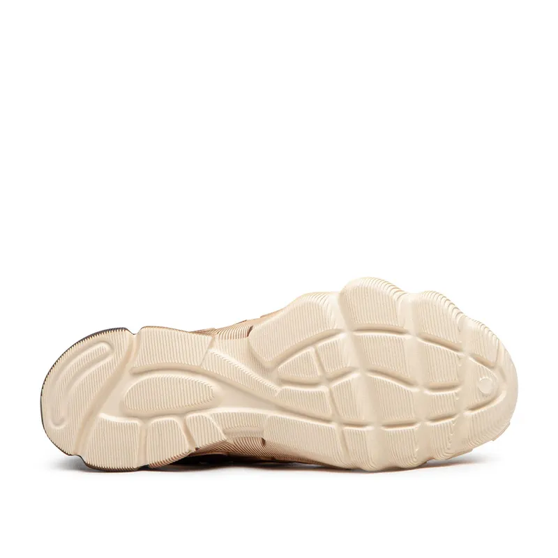 adidas Adifom Supernova (Brown / Beige)