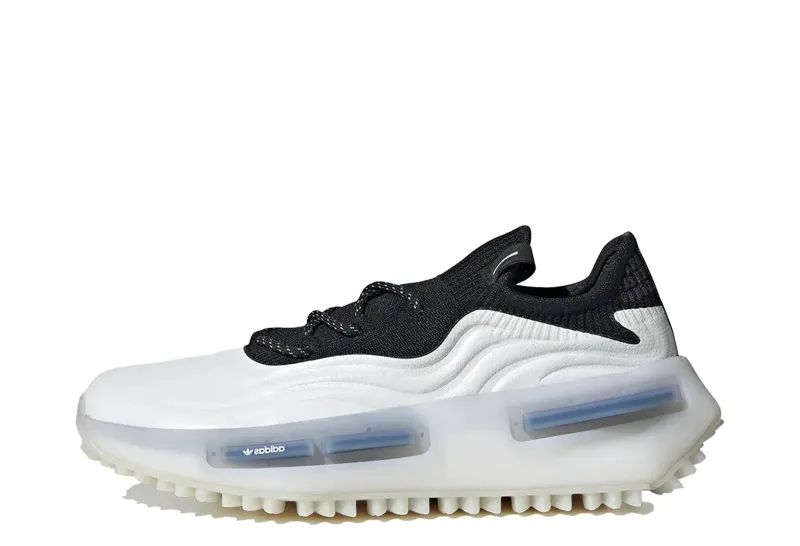 adidas NMD S1 White (GZ9799)