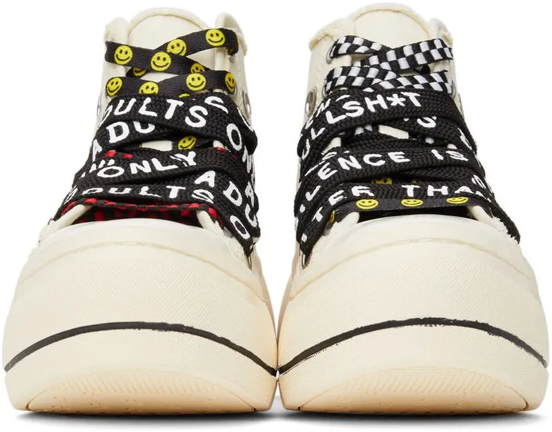 R13 Off-White Double Grommet Ecru (R13S5030-002)
