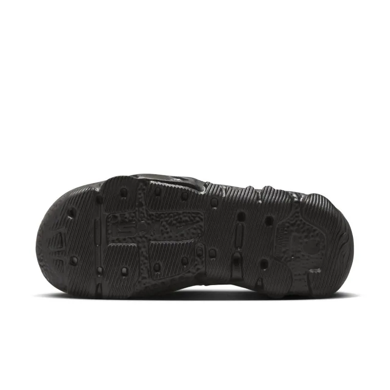 Nike ISPA Universal ‘Black’ (DM0886-002)