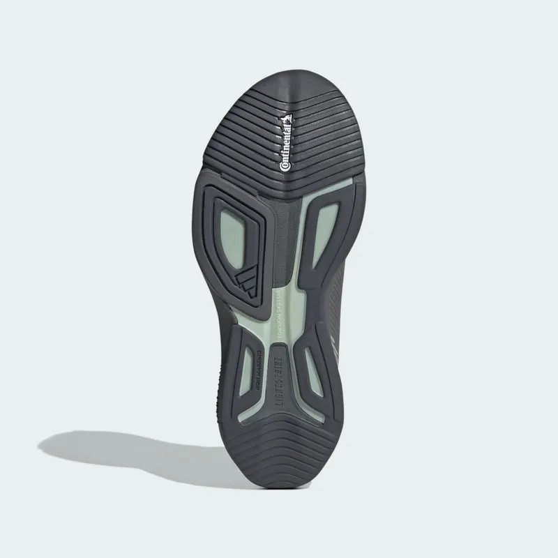 adidas RapidMove ADV Trainer (IH7518)