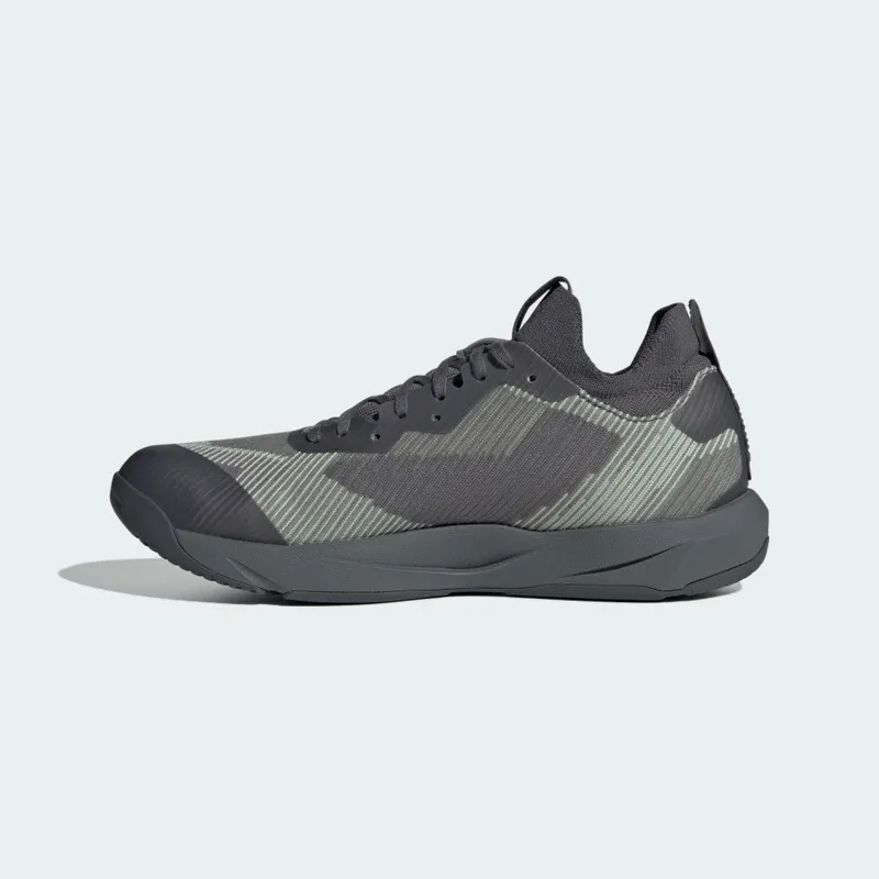adidas RapidMove ADV Trainer (IH7518)