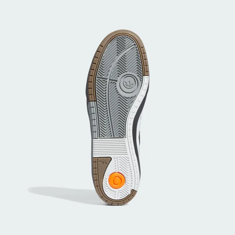 adidas Tyshawn II (IF9712)
