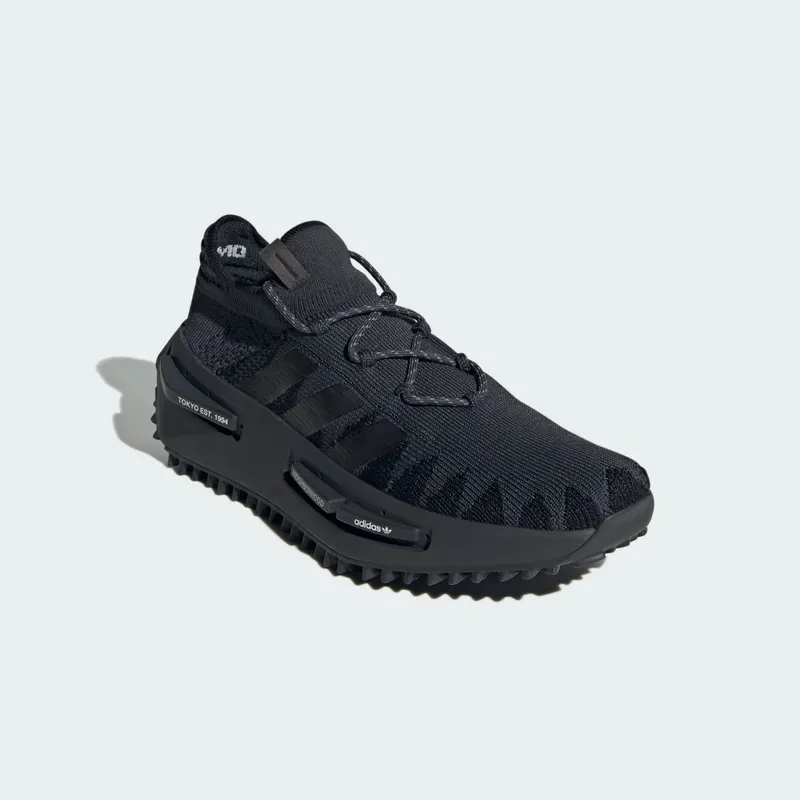 adidas NMD_S1 Knit (ID3205)