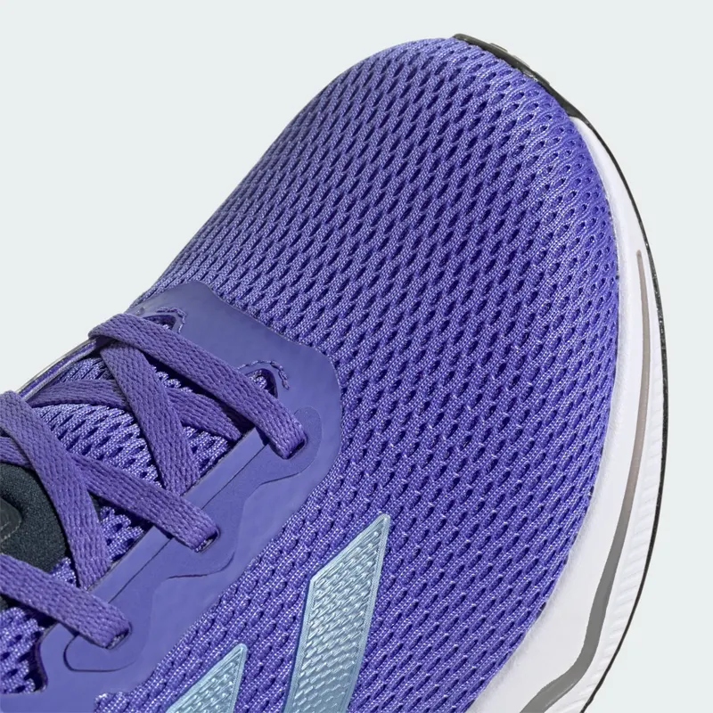 adidas Response (IH6006)