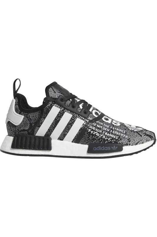 adidas NMD R1 Atmos G-Snk (EH2204)