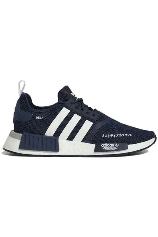 adidas NMD R1 Collegiate Navy White (HQ2070)