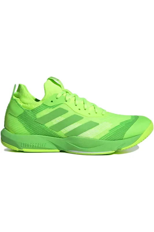 adidas Rapidmove ADV Lucid Lemon Lime (HP3268)