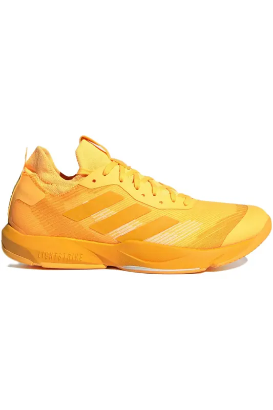 adidas Rapidmove ADV Solar Gold (HP3269)