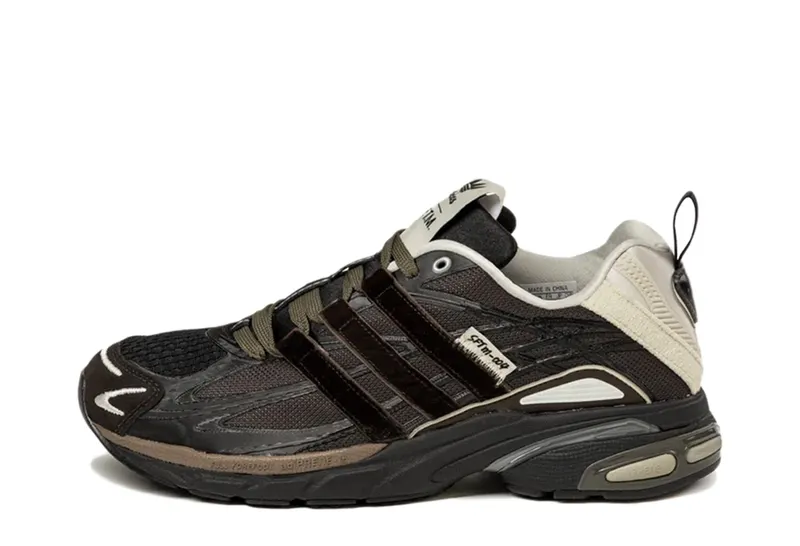 adidas x SFTM Adistar Cushion Dark Brown (JH9007)
