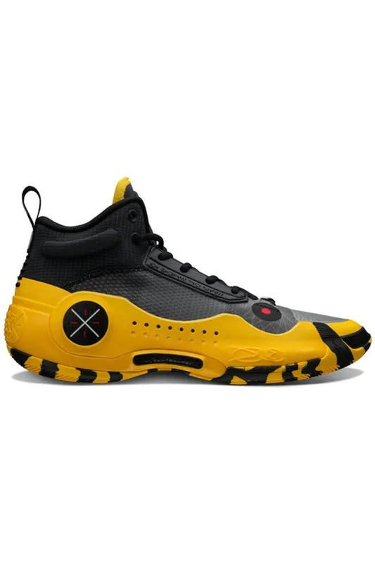 Li-Ning Way of Wade 10 Caution (ABAS115-10)