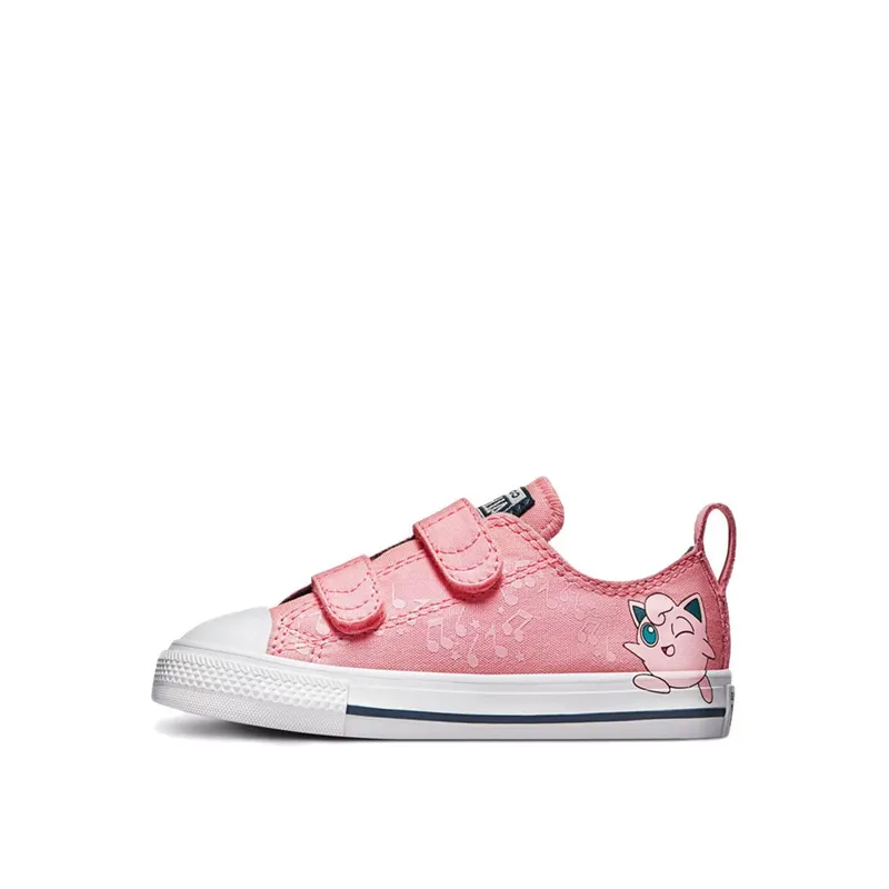 Converse Chuck Taylor All (A01232C)