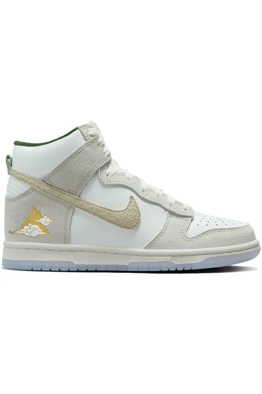 Nike Dunk High Gold Mountain (GS) (FD1024-100)