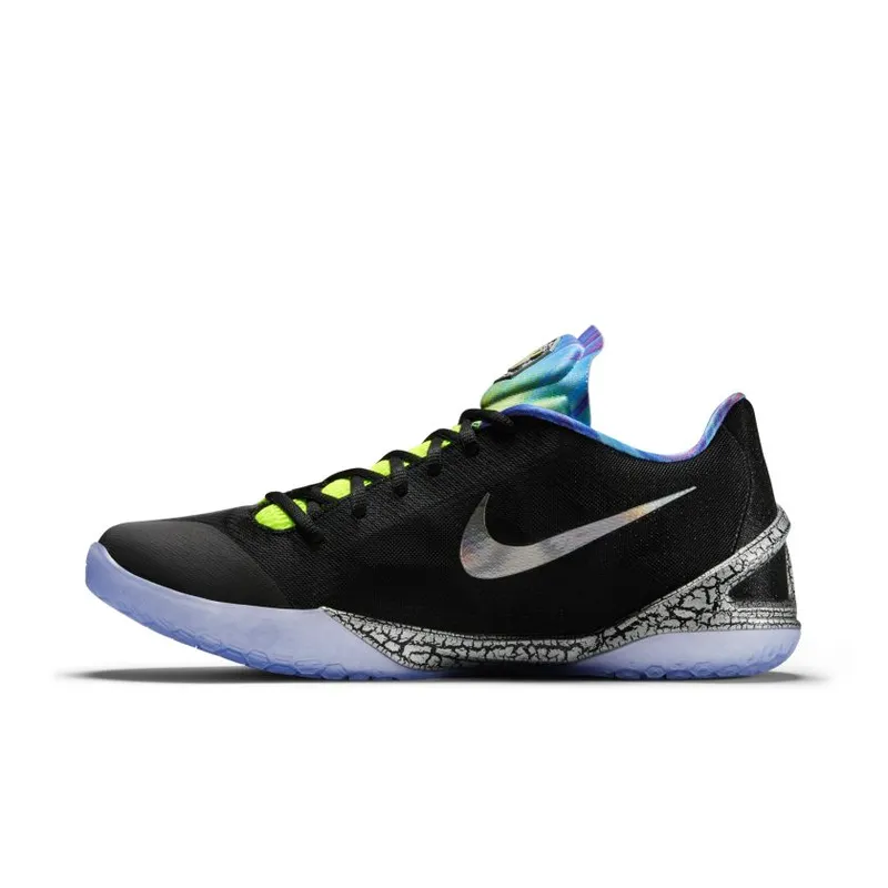 Nike Hyperchase All-Star (768940-004)