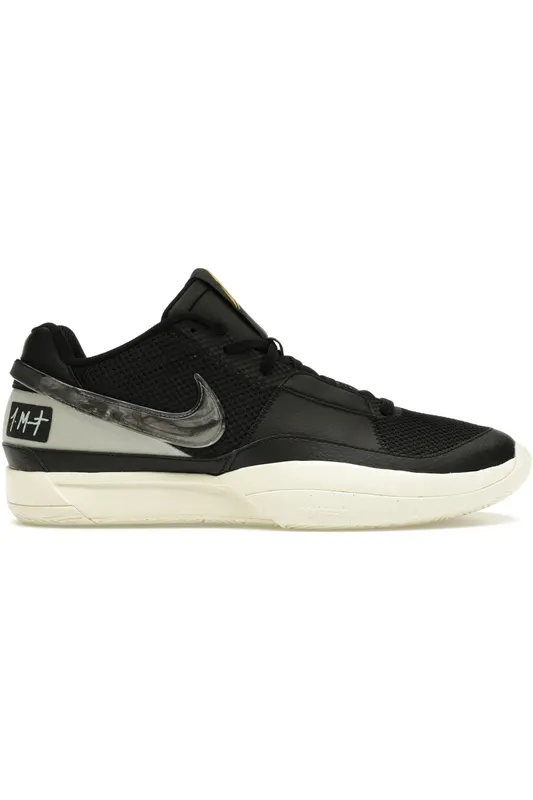 Nike Ja 1 Black Smoke Grey (DR8785-002/DR8786-002)