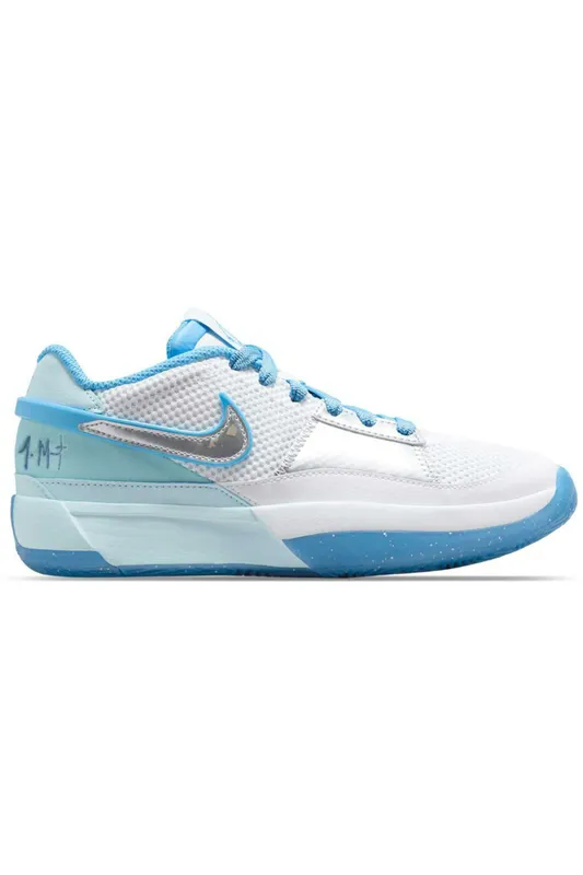 Nike Ja 1 SE All-Star (GS) (FJ1266-400)